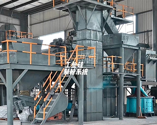 黃南工業矽磨粉設備